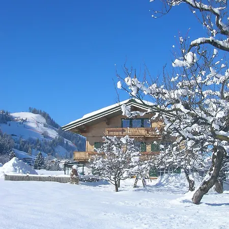 Lindenhof 3* キッツビュール